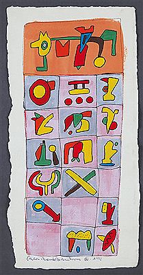 Senza titolo by Carlos Puente - Auction record, sale price, and art valuation. Compare with similar artists and explore comparable artworks.