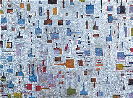 Senza titolo by Mauro Marcenaro - Auction record, sale price, and art valuation. Compare with similar artists and explore comparable artworks.
