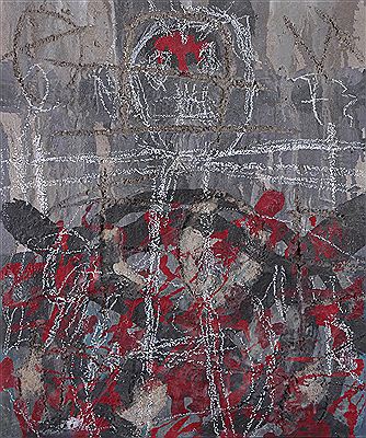 Muro del Clot