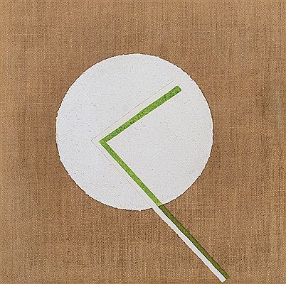 Meridiana verde by Angelo Verga - Auction record, sale price, and art valuation. Compare with similar artists and explore comparable artworks.