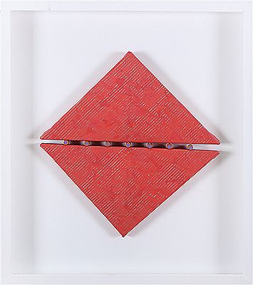 Rosso-viola, 2003 by Enzo Cursaro - Auction record, sale price, and art valuation. Compare with similar artists and explore comparable artworks.