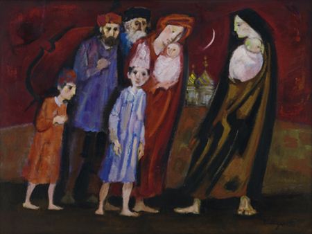 Sample artwork by Trento Longaretti (1916 - 2017), known for painting and sculpture - View similar artists and auction records