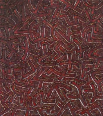 Sample artwork by Antonio Marchetti Lamera (Born 1964), known for painting and sculpture - View similar artists and auction records