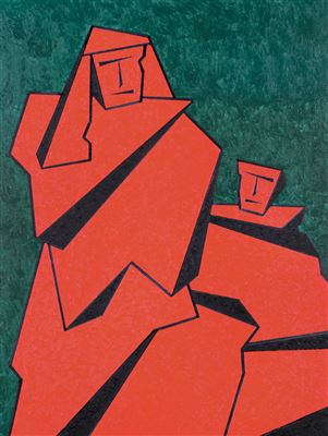 Protezione by Giorgio Solerio - Auction record, sale price, and art valuation. Compare with similar artists and explore comparable artworks.