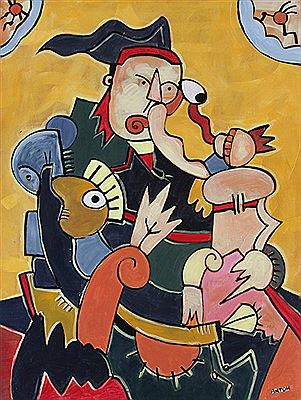Sample artwork by Antoh (Born 1960), known for painting - View similar artists and auction records