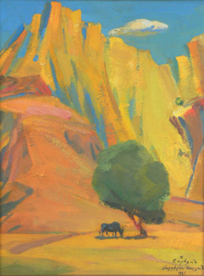 Armenian Landscape