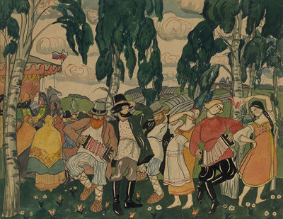 Russian Dance