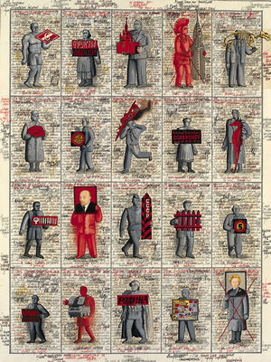 Untitled. From the series, 'Leksikon' by Grisha (Grigory Davidovich) Bruskin - Auction record, sale price, and art valuation. Compare with similar artists and explore comparable artworks.