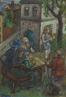 Sample artwork by Vladimir Piatnitsky (1936 - 1978), known for painting - View similar artists and auction records