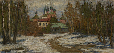Rostov the Great