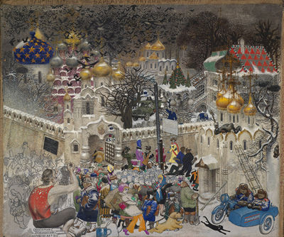 Sample artwork by Vassili Yakovlevich (Vasily) Sitnikov (1915 - 1987), known for russian city scene, nude figure, buildings painting, teaching, animation - View similar artists and auction records