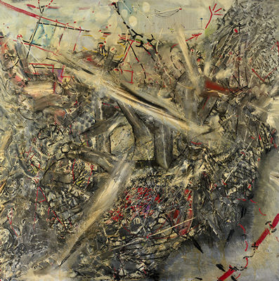 Interaction No 2 by Bela Levikova - Auction record, sale price, and art valuation. Compare with similar artists and explore comparable artworks.