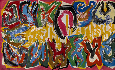 The Last Supper by Ely Michajlovitch Bielutin - Auction record, sale price, and art valuation. Compare with similar artists and explore comparable artworks.