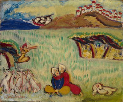 Idille d'Amour Oriental by Isaac Mintchine - Auction record, sale price, and art valuation. Compare with similar artists and explore comparable artworks.