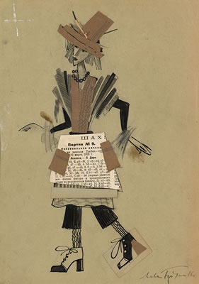 Sample artwork by Lev Bruni (1894 - 1948), known for painting - View similar artists and auction records