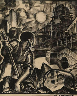 The Worker of the Future by Nicolas Kuprianov - Auction record, sale price, and art valuation. Compare with similar artists and explore comparable artworks.
