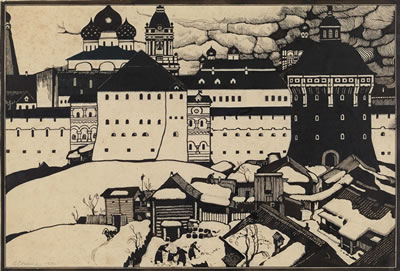 Sample artwork by Vladimir Sokolov (1923 - 1998), known for painting - View similar artists and auction records
