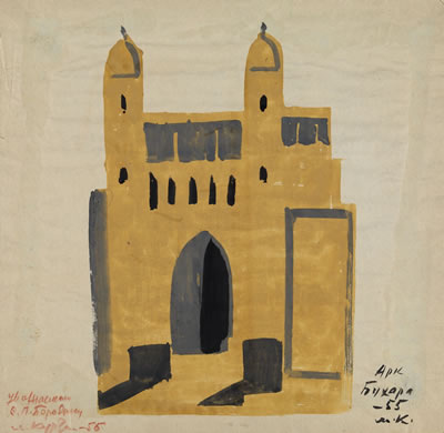 Sample artwork by Mikhail Ivanovitch Kourzine (1888 - 1957), known for russian avant-garde painting - View similar artists and auction records