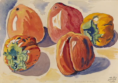 Sample artwork by Dimitri Isidorovich Mitrokhin (1883 - 1973), known for painting - View similar artists and auction records