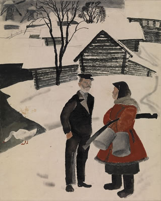 Sample artwork by Nicolas Kuprianov (1894 - 1933), known for painting - View similar artists and auction records