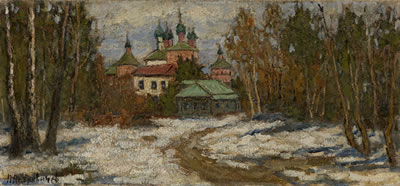 Rostov the Great by Piotr Ivanovich Petrovichev - Auction record, sale price, and art valuation. Compare with similar artists and explore comparable artworks.