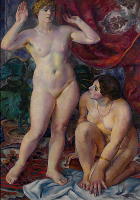 Sample artwork by Ignati Ignatievich Nivinski (1881 - 1933), known for painting - View similar artists and auction records