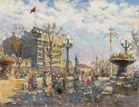 Sample artwork by Vasily Ivanivitch Grigoriev (1895 - 1982), known for paintings - View similar artists and auction records