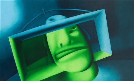 Portrait of Oleg Tselkov: Self-portrait