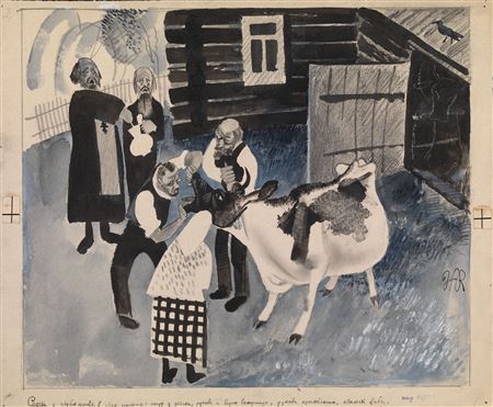 Prayer for the Cow's Health, an Illustration for the Magazine "Krokodil" by Nicolas Kuprianov - Auction record, sale price, and art valuation. Compare with similar artists and explore comparable artworks.