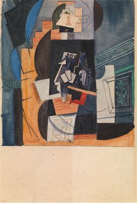 Cubist Composition. by Nikolai Fedorovich Lapshine - Auction record, sale price, and art valuation. Compare with similar artists and explore comparable artworks.