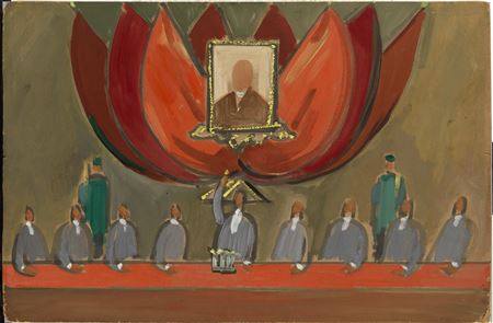 The Court
