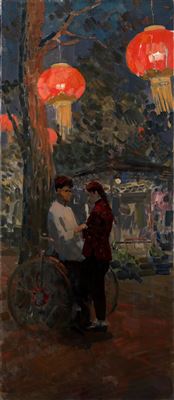 Chinese Lanterns by Konstantin Mefodovich Maksimov - Auction record, sale price, and art valuation. Compare with similar artists and explore comparable artworks.