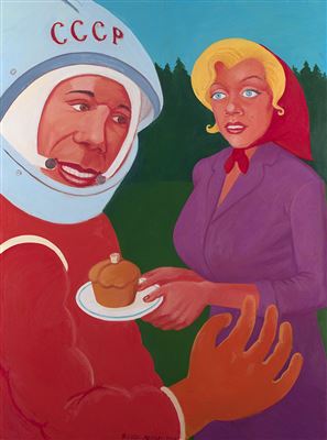 Hello Gagarin by Vladislav Mamyshev-Monroe - Auction record, sale price, and art valuation. Compare with similar artists and explore comparable artworks.