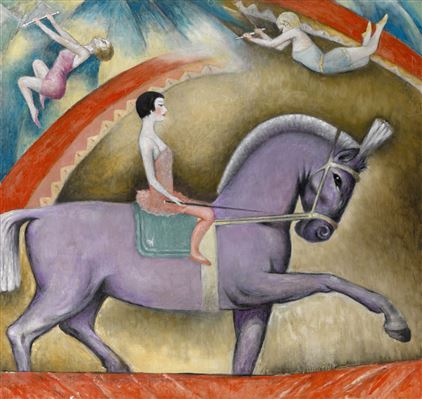 Sample artwork by Alexandr Shenderov (1897 - 1967), known for paintings - View similar artists and auction records