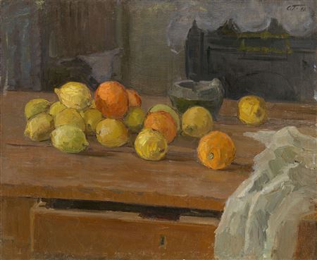 Still Life with Oranges and Lemons by Sergei Vassilievich Gerasimov - Auction record, sale price, and art valuation. Compare with similar artists and explore comparable artworks.