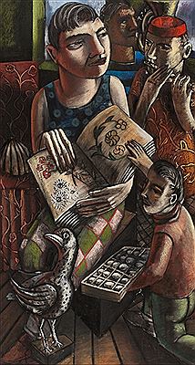 THE MUSICIAN`S LURE by Derrick Guild - Auction record, sale price, and art valuation. Compare with similar artists and explore comparable artworks.
