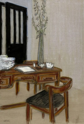 Interior by Haim Senyor - Auction record, sale price, and art valuation. Compare with similar artists and explore comparable artworks.