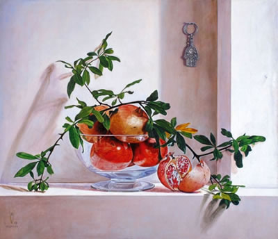 Bowl with Pomegranates