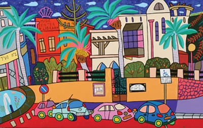 Bialik Street in Tel Aviv