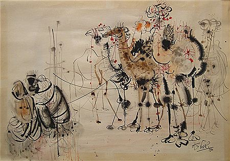 Sample artwork by Shmuel Katz (1926 - 2010), known for painter and illustrator - View similar artists and auction records