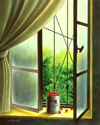 Cherries on the Windowsill by Avi Belaish - Auction record, sale price, and art valuation. Compare with similar artists and explore comparable artworks.