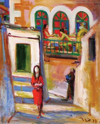 Figures in Neve Tzedek, 1973