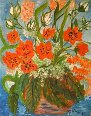 Flowers, 1982 by Elka Reuven - Auction record, sale price, and art valuation. Compare with similar artists and explore comparable artworks.