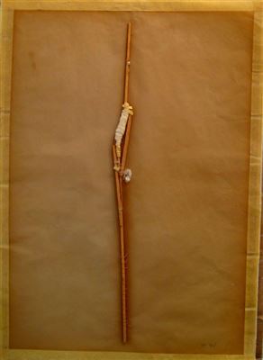 Untitled, 1974 by Yocheved Weinfeld - Auction record, sale price, and art valuation. Compare with similar artists and explore comparable artworks.
