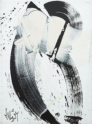 Artwork by Augustin Archiguille