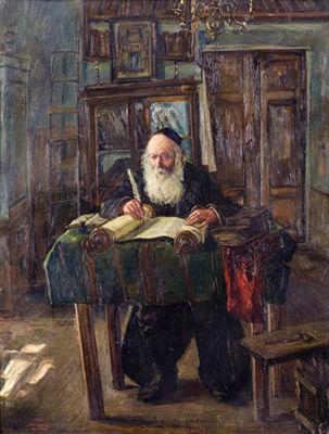 Sample artwork by Arthur Markowicz (1872 - 1934), known for figure painting, jewish life, landscape, portrait, interiors - View similar artists and auction records