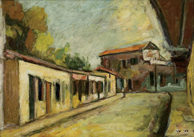 Street In The Village