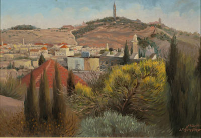 Jerusalem, The 50`s
