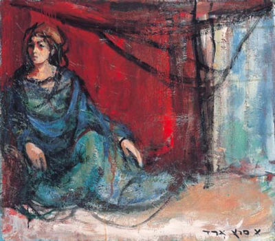 Sample artwork by Esther Perez-Arad, known for painting - View similar artists and auction records