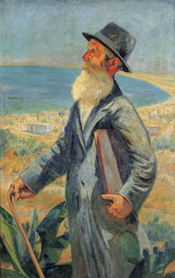 A view over the bay of Haifa